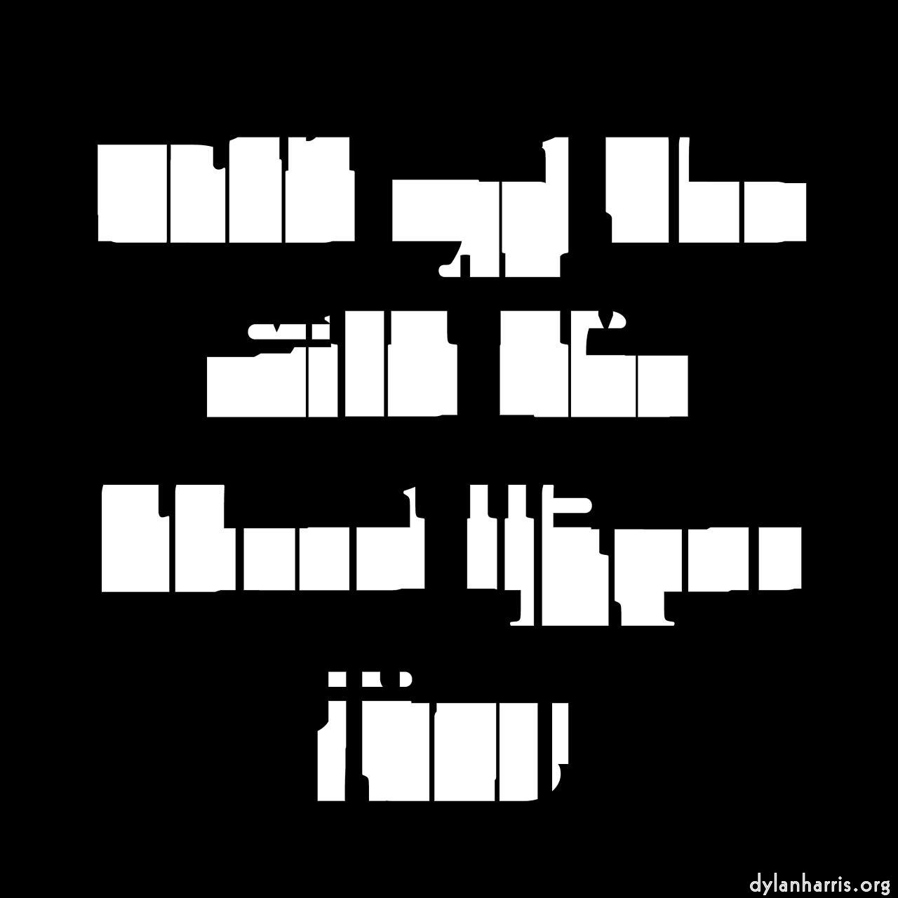 image: artistic and painterly :: convex 3