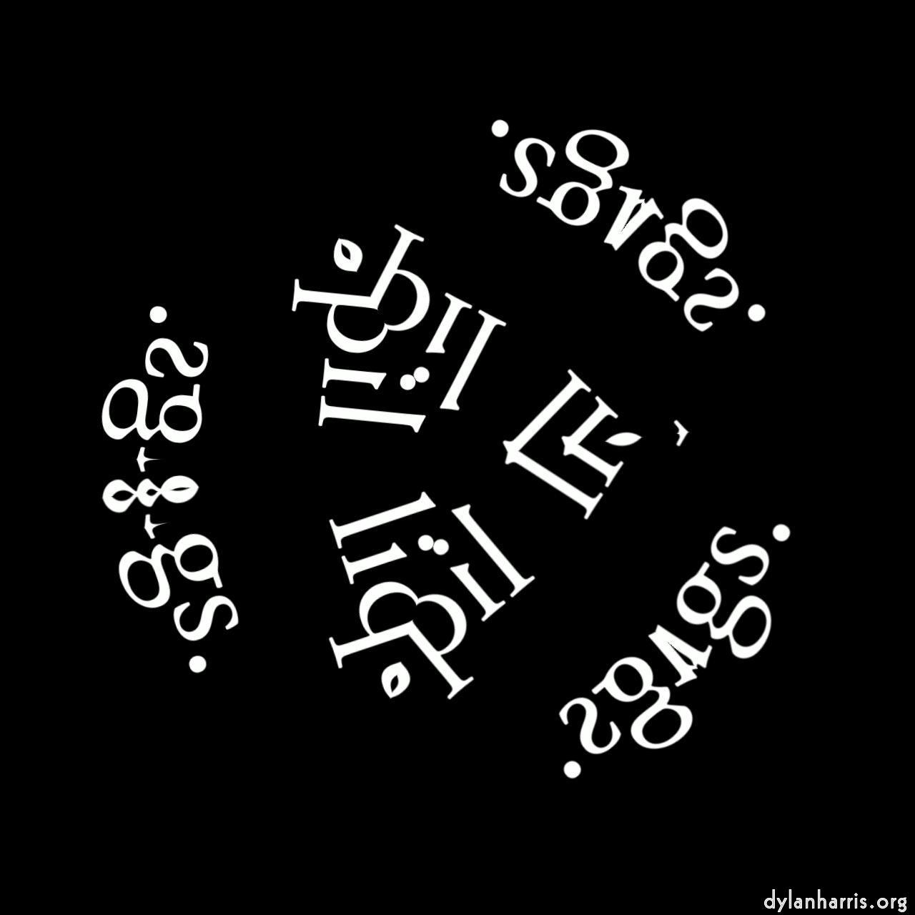 Image: kaleidoscopic and fractures :: kaleido 7