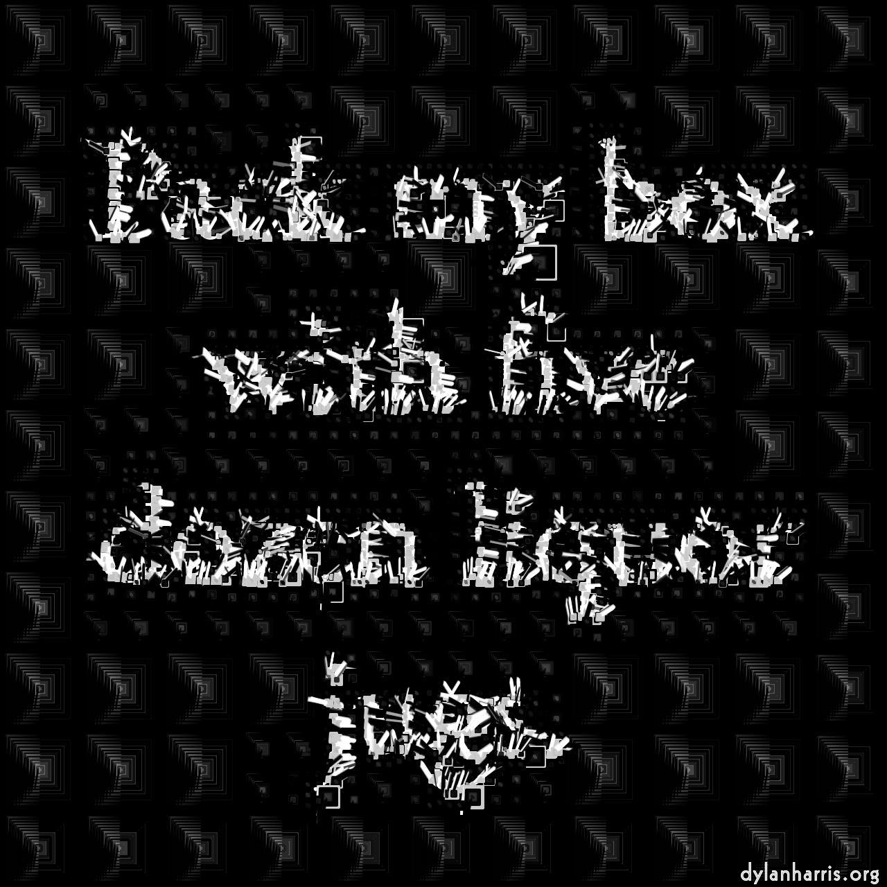 image: mosaic - vector (can adjust manually) :: jumble grid