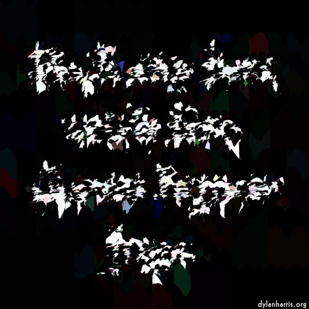 image: mosaic - vector (can adjust manually) :: painterly auto generate palette