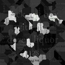 Image: image from mosaic with text