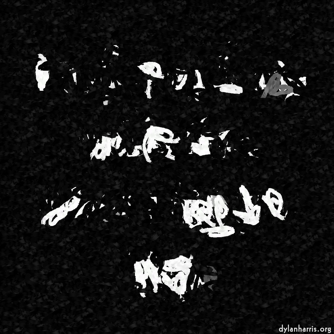 Image: tablet demo :: ellipse tilt width