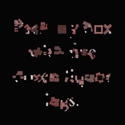 Image: image from abstract