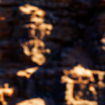 image: Image from the photoset ‘
schëfflenger bierg (vii)
’.