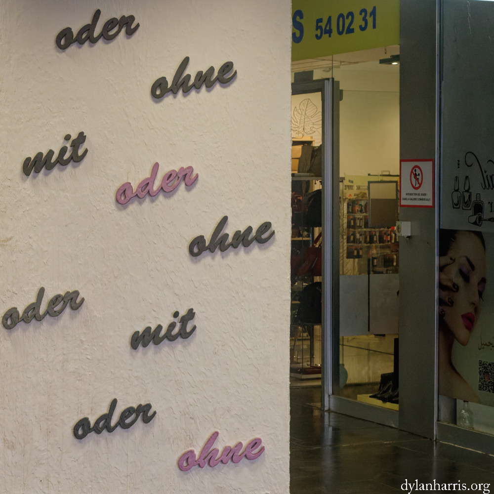 image: This is ‘
nothing is permament (ii) 1
’.