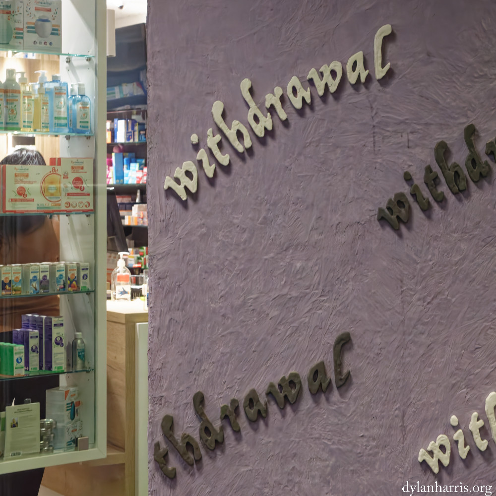 image: This is ‘
nothing is permament (ii) 4
’.