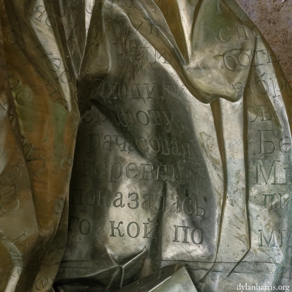 image: This is ‘
nothing is permament (ix) 2
’.