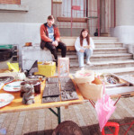 image: Image from the photoset ‘
brocante (iv)
’.