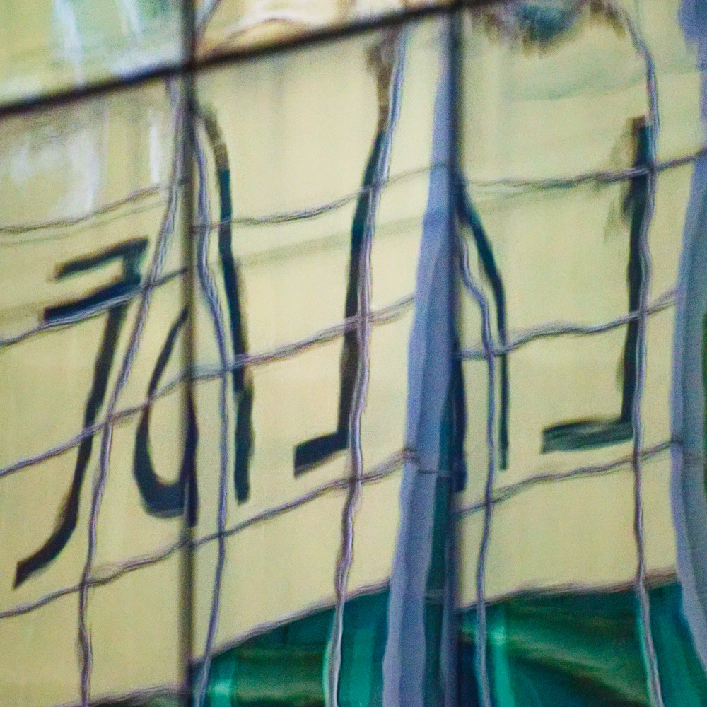 image: This is ‘
la défense (lxxix) 6
’.