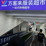 image: Image from the photoset ‘
mishmash
’.