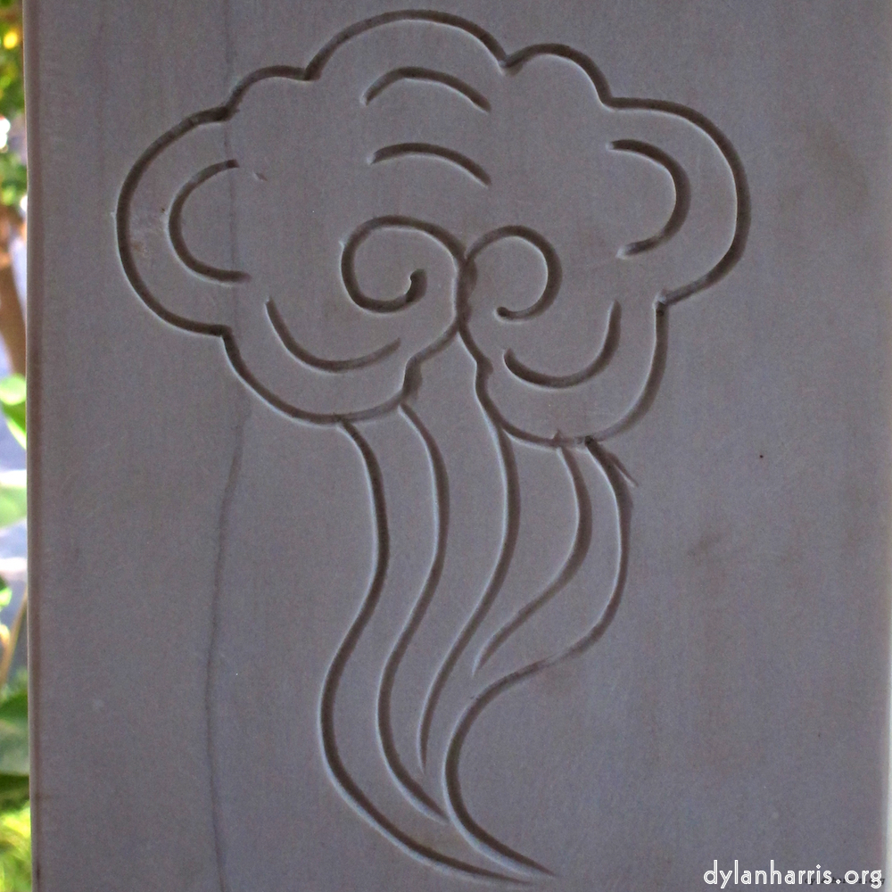 Image: Image 'beijing (i) 2'.