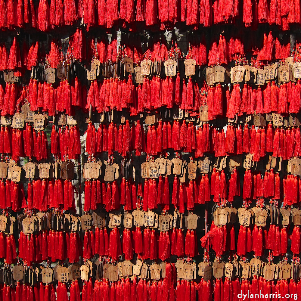 Image: Image 'beijing (i) 4'.