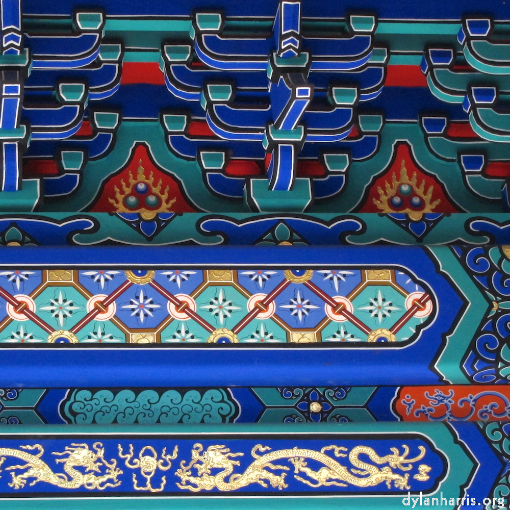 Image: Image 'beijing (i) 6'.