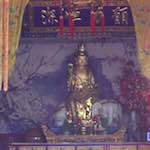 Image: Third image from the photoset 'beijing (i)'.