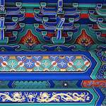 Image: Sixth image from the photoset 'beijing (i)'.