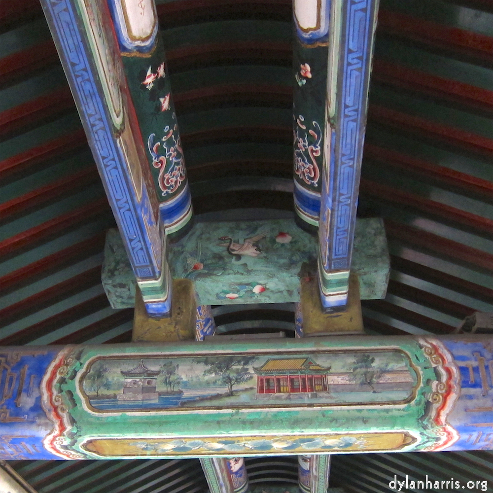 image: This is ‘
summer palace (i) 3
’.