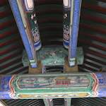 image: Image from the photoset ‘
summer palace (i)
’.