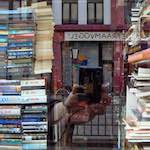 image: Image from the photoset ‘
untitled (xxxi)
’.