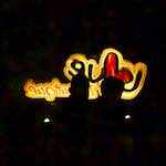 First image from the photoset 'amsterdam (xxvi)'.