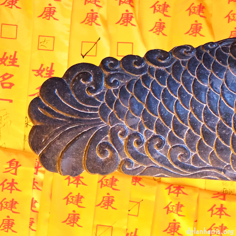 image: This is ‘
tanzhe temple (ii) 4
’.