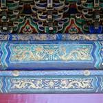 image: Image from the photoset ‘
tanzhe temple (iii)
’.