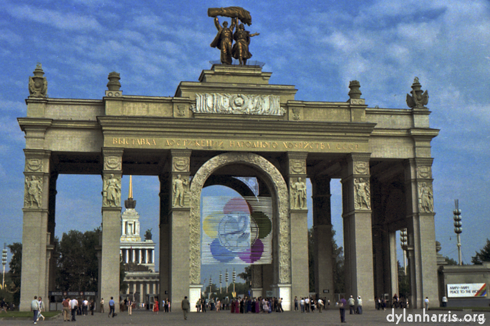 Image: Image 'moscow 6'.