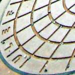 2008 wurm im apfel  photoset