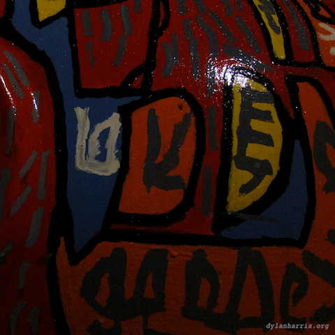 image: unlabelled image