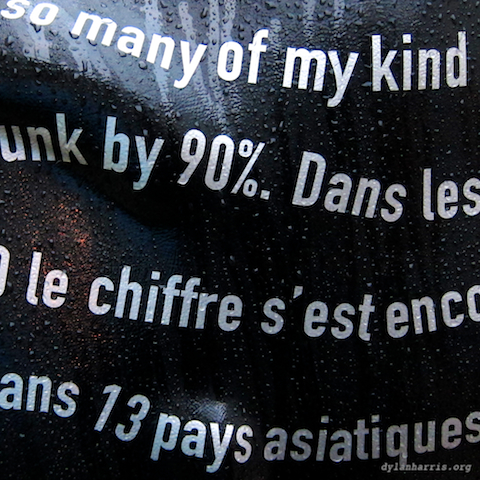 image: unlabelled image