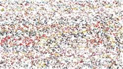 Fifth of 'reflets — paint synthesiser classic — 3.0 collection abstract lighted cloner 1'.