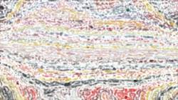 Seventh of 'reflets — paint synthesiser classic — 3.0 collection cloners 3'.