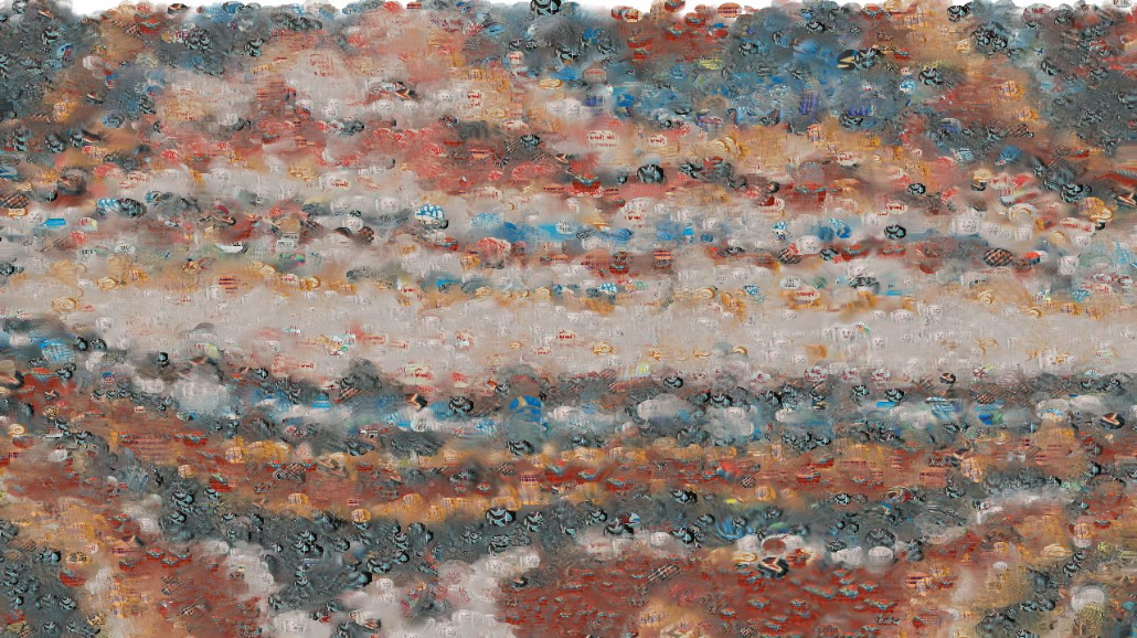 Image 'reflets — paint synthesiser classic — 3.5 collection movie brush 3'.