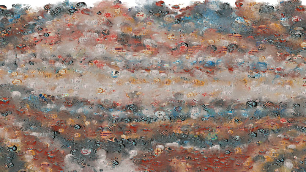 Image 'reflets — paint synthesiser classic — 3.5 collection movie brush 5'.