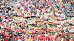 Third of 'reflets — paint synthesiser classic — 3.5 collection multithreads'.