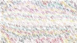 Seventh of 'reflets — paint synthesiser classic — 3.5 collection strokes 5'.