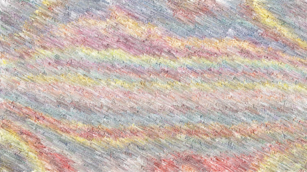 Image 'reflets — paint synthesiser classic — 3.5 collection textured 3 5'.