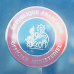 Image: First image from the photoset 'citroën (xviii)'.