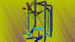 image: image from new 6